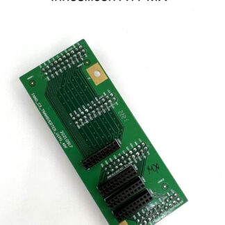 Соединительная планка Innosilicon A11 MX