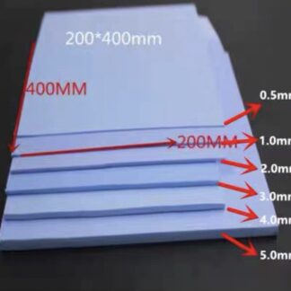 Термопрокладка 200х400х0,8мм., 6Вт/мК