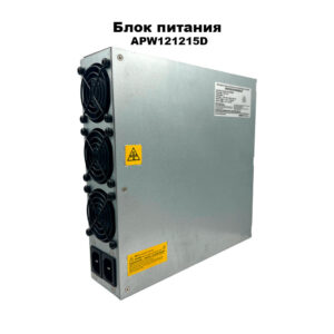 Блок питания APW121215D
