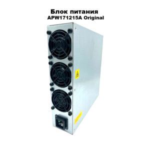 Блок питания APW171215A Original, ref