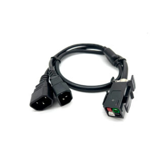 Кабель питания P13+2C14 3х1,5, 16А, 0,5 м ГОСТ