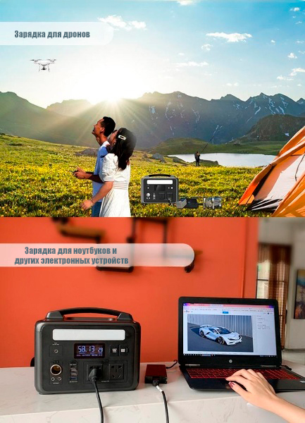 Портативный аккумулятор Yesper PB-20 — изображение 6