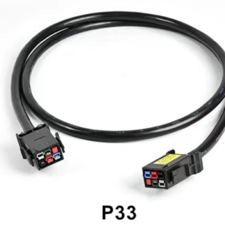 Кабель питания P33-P33, 4х2,5, 20А, 3,0 м ГОСТ
