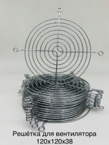 Сетка для кулера 120 мм