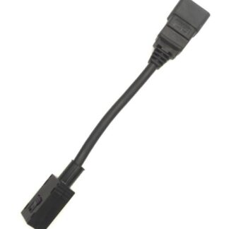 Кабель питания SA2-30-C20 3х2,5, 20А, 0,25 м ГОСТ