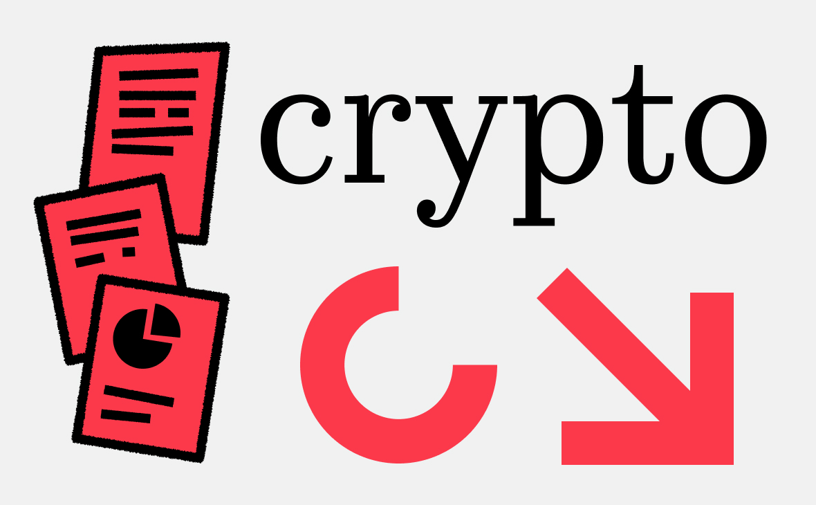 Что такое атака «отравления адресов» в криптовалютах. Почему важно всегда проверять отправителя и делать тестовые транзакции :: РБК.Крипто