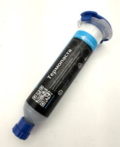 Термопаста Grapheneum RG-21, 90г., серый