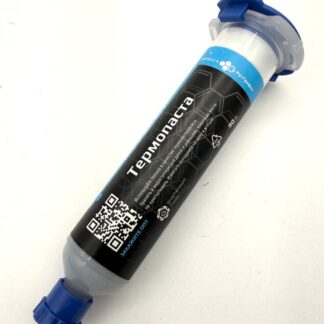 Термопаста Grapheneum RG-21, 90г., серый