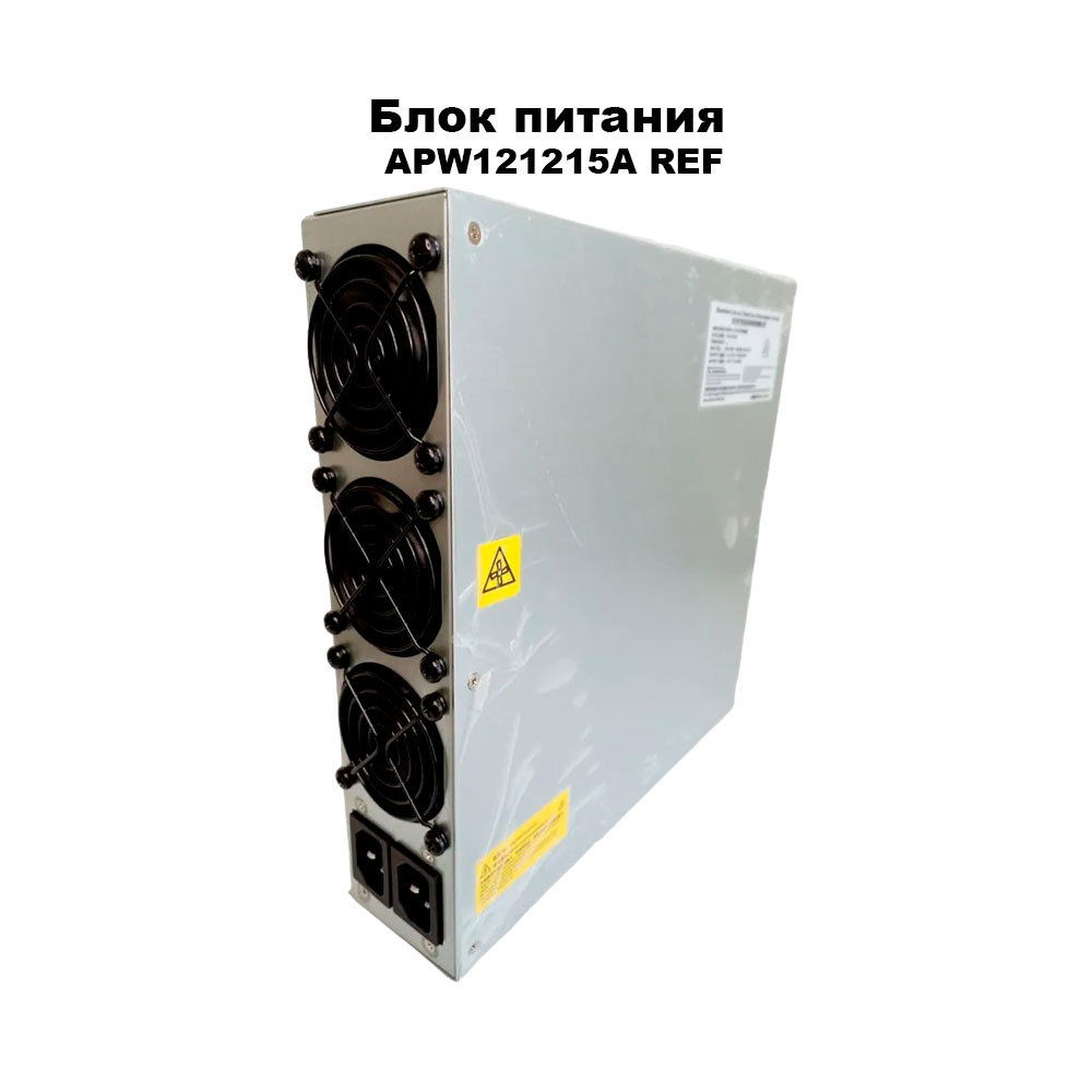Блок питания APW121215A REF