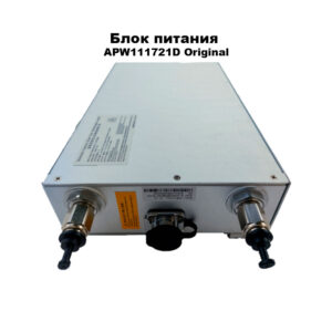Блок питания APW111721D Original