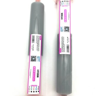 Термопаста на силиконовой основе серого цвета HY268-TU100G, расфасовка по 100гр