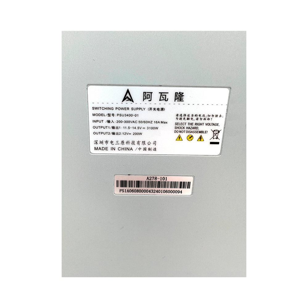 Блок питания PSU3400-01 AVALON — изображение 4